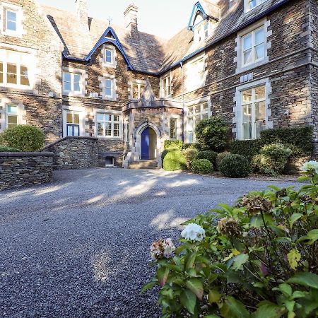 Loughrigg Suite アンブルサイド エクステリア 写真